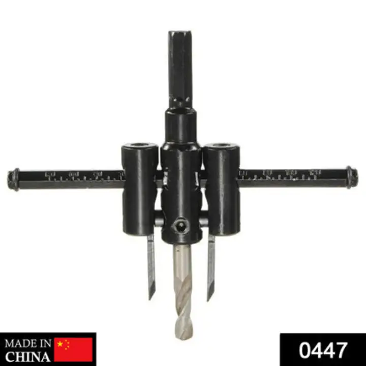 447 Adjustable Circle Hole Saw Drill Bit Cutter uploaded by DeoDap on 7/20/2023