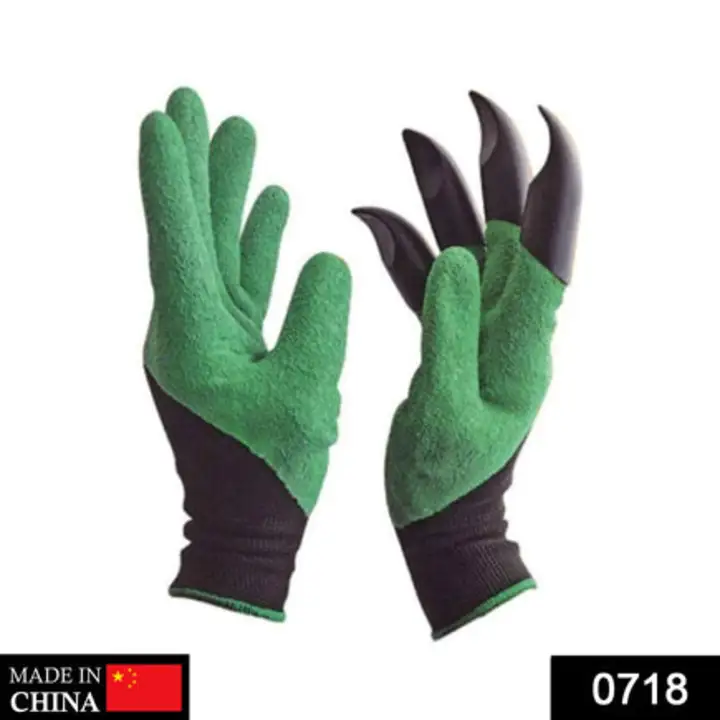 718 Garden Genie Gloves uploaded by DeoDap on 7/20/2023