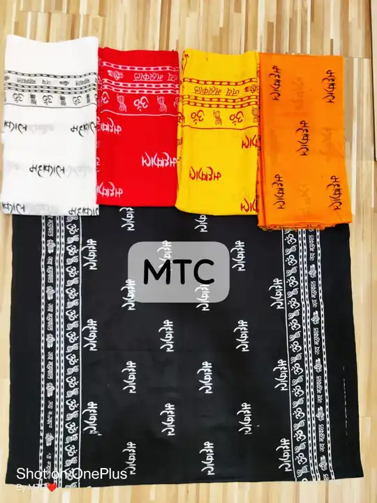 Cotton dupatta uploaded by business on 7/20/2023