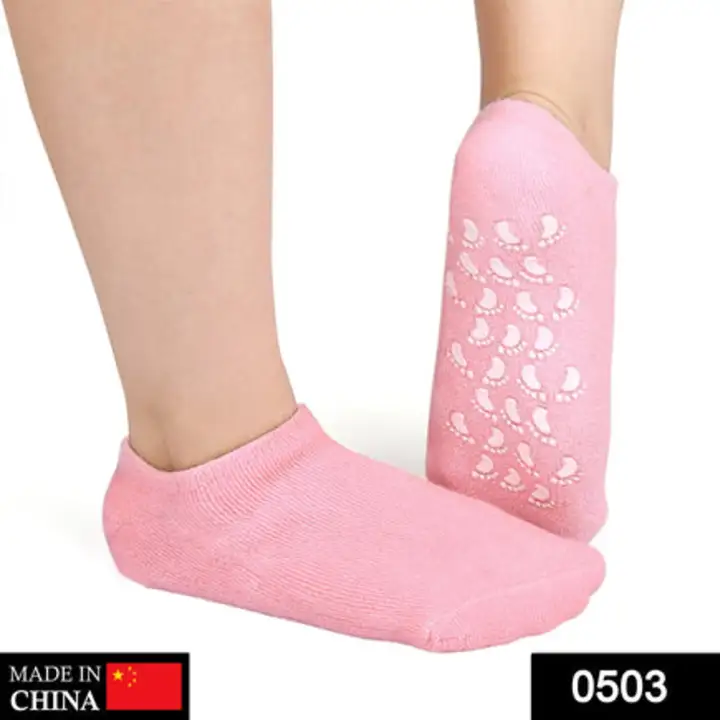 503 Silicone Moisturizing Feet Socks Gel (1 pair) uploaded by DeoDap on 7/20/2023