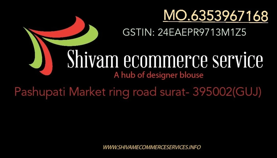 Visiting card store images of Shivam ecommerce service