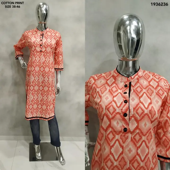 Product uploaded by Mahadev cloth store on 7/20/2023
