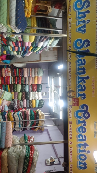 Shop Store Images of Shiv shankar creation