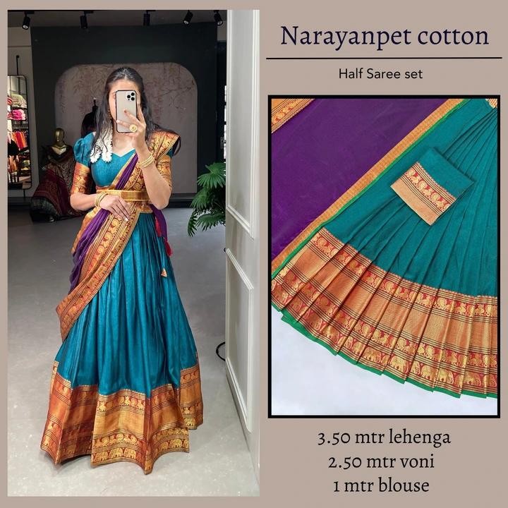 Narayanpeth saree design  uploaded by Suyukti fab on 7/20/2023