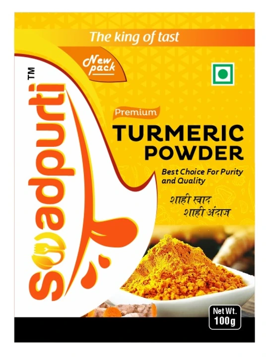 Swadpurti Turmeric powder  uploaded by Swadpurti food industry on 7/20/2023