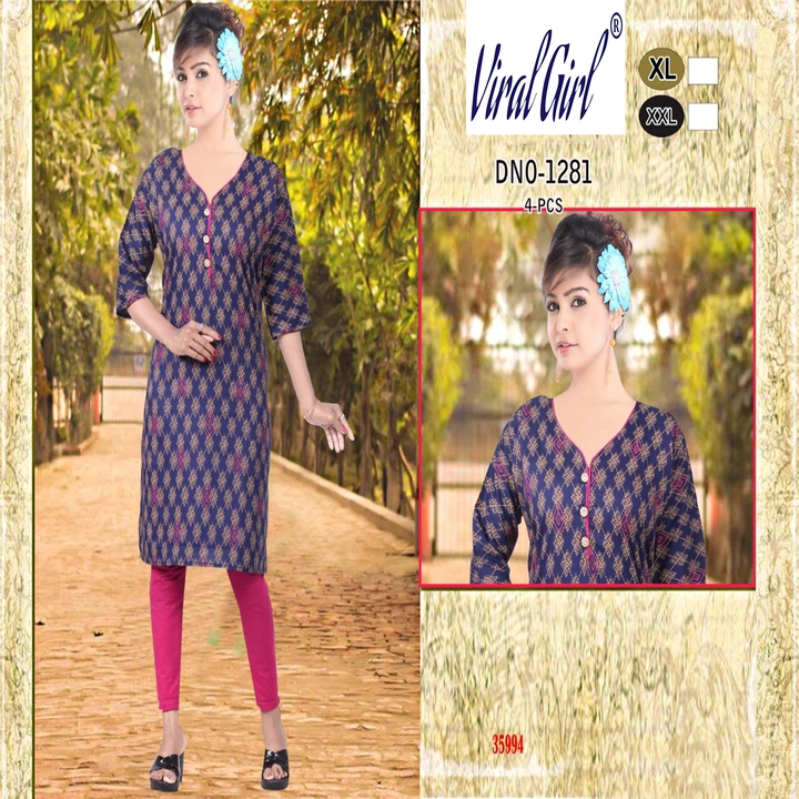 Viral girl women's Rayon kurti pack of 4 uploaded by Vardhman Mavericks  on 7/20/2023
