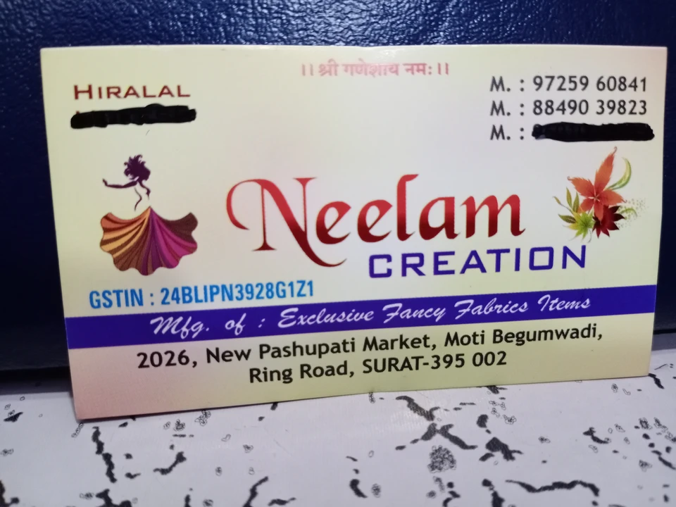 Visiting card store images of Neelam creation