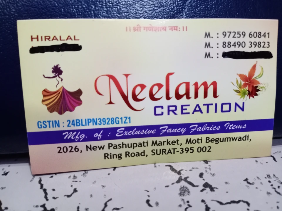 Post image Neelam creation has updated their profile picture.