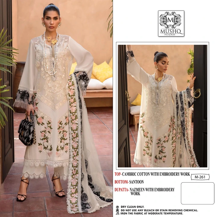 Product uploaded by Heena fashion house on 7/20/2023