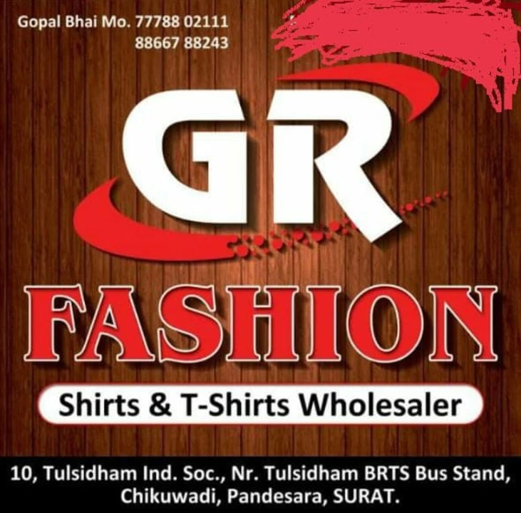 Visiting card store images of Gr fashion