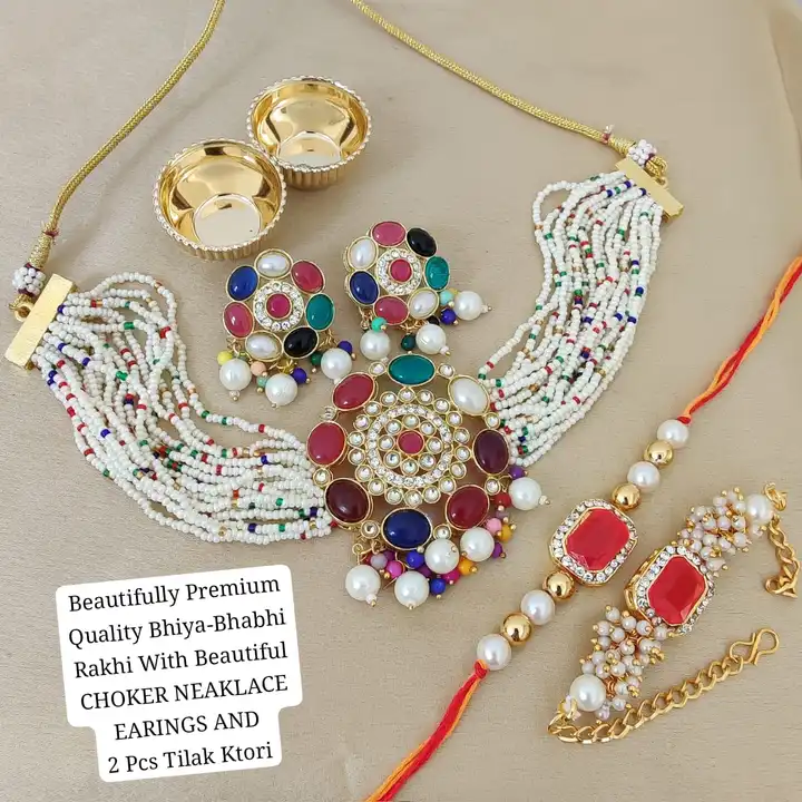 Rakhi spcl combo uploaded by pink Rose fashion Store  on 7/20/2023
