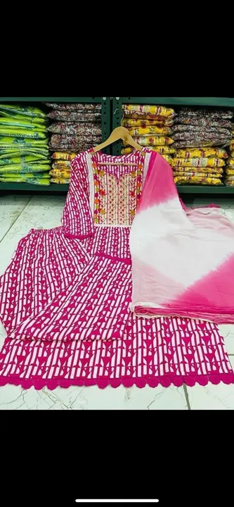 Kurti with pent and dupatta  uploaded by PANIHARI COLLECTION CENTRE on 7/20/2023