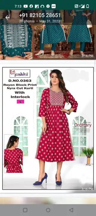 Product uploaded by Indian fasion collection on 7/20/2023