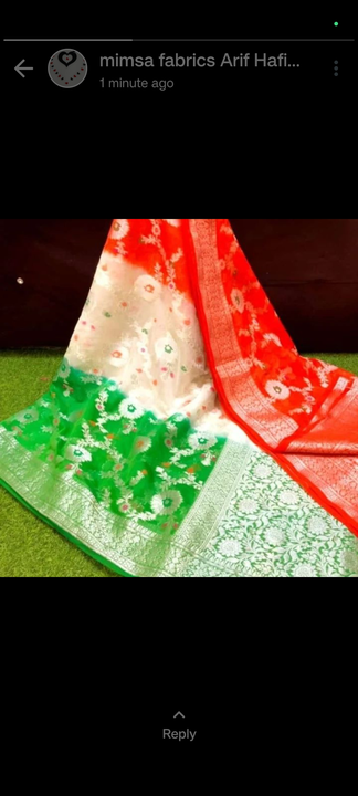 Banarasi semi Georgette dayabl saree  uploaded by GA Fabrics on 7/20/2023