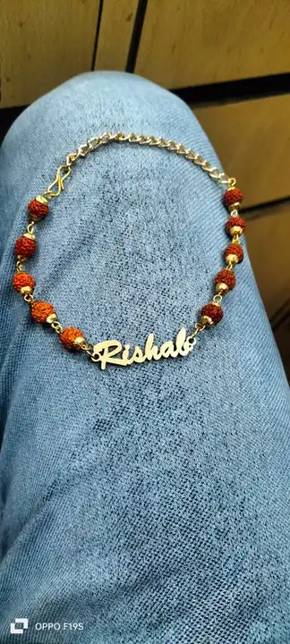 Rakhi uploaded by Customized necklace on 7/20/2023