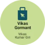 Business logo of Vikas gormant