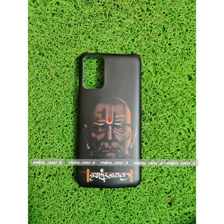 Swami Samarth Mobile cover  uploaded by business on 7/21/2023