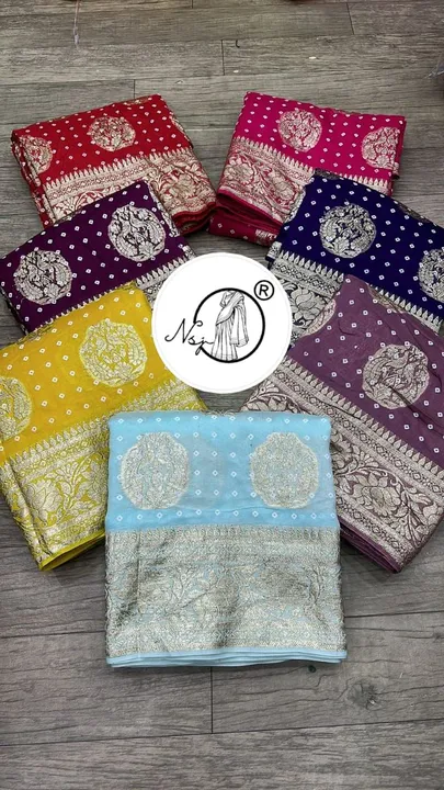 Presents  unique 2    Peacock   Saree*  
👉👉 Raksha Bandhan sale 🛍️🛍️

beautiful  colour combinat uploaded by Gotapatti manufacturer on 7/21/2023