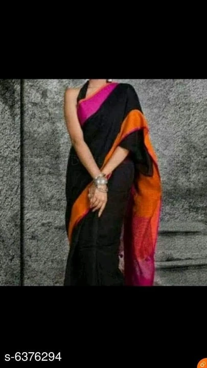 Pure Bhagalpuri Linen By Linen Saree With Ghicha Pallu  uploaded by Kiran Textile on 7/21/2023