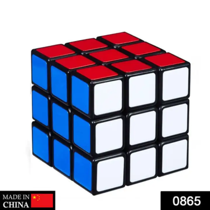 865 Puzzle Cube 3x3x3 Multicolor | 3d puzzles... uploaded by DeoDap on 7/21/2023