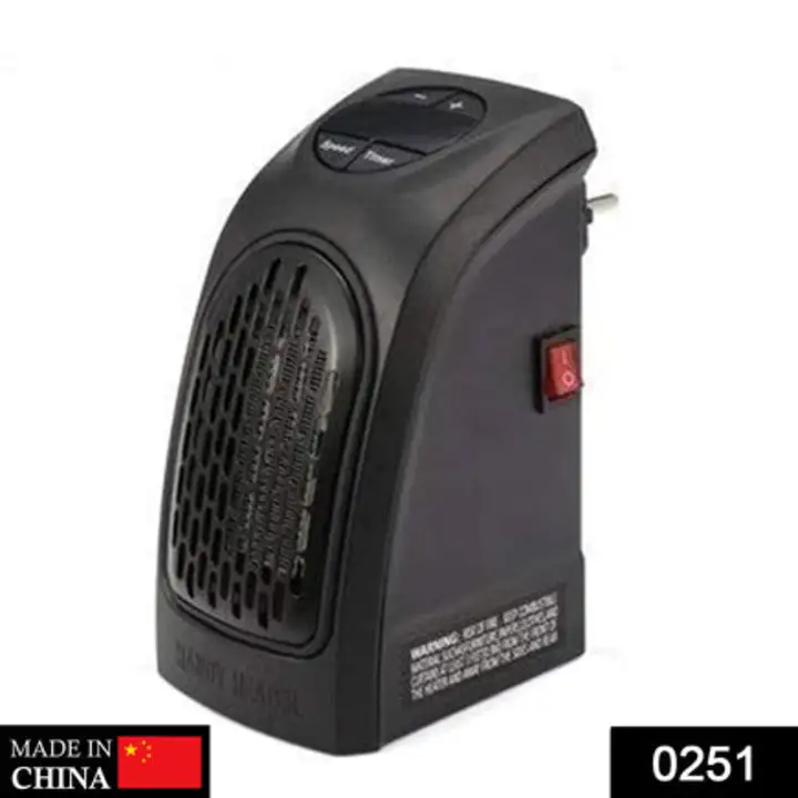 251 Electric Mini Handy Heater Plug-In Wall (400w) uploaded by DeoDap on 7/21/2023