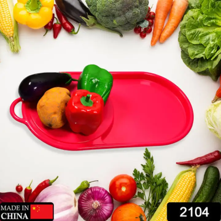 2104 Plastic Chopping Tray Cutting tray for Kitchen uploaded by DeoDap on 7/21/2023