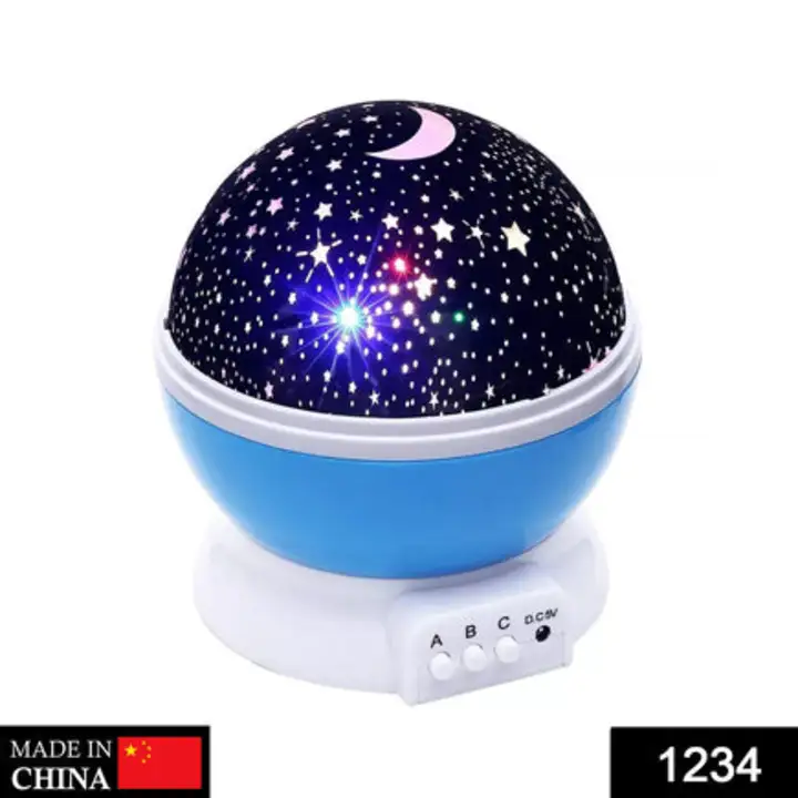 1234 Colour Changing Good Night Star Master Rotating... uploaded by DeoDap on 7/21/2023
