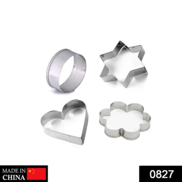 0827 Cookie Cutter Stainless Steel Cookie Cutter with... uploaded by DeoDap on 7/21/2023