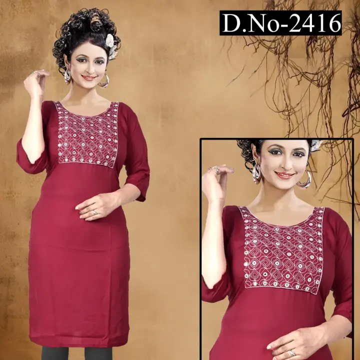 Kurti only  uploaded by business on 7/21/2023