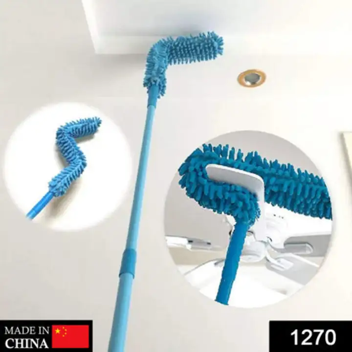 1270 Foldable Multipurpose Microfiber Fan Cleaning Duster for... uploaded by DeoDap on 7/21/2023
