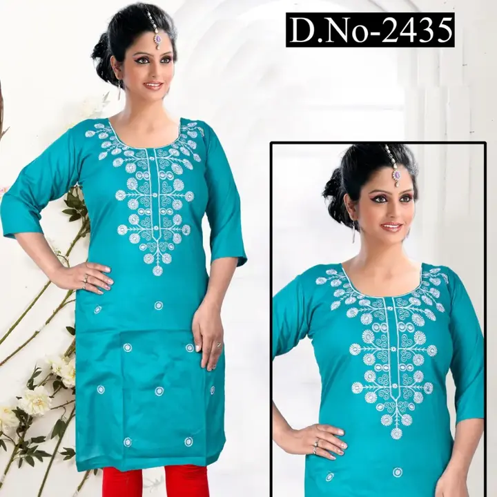 Kurti only uploaded by business on 7/21/2023