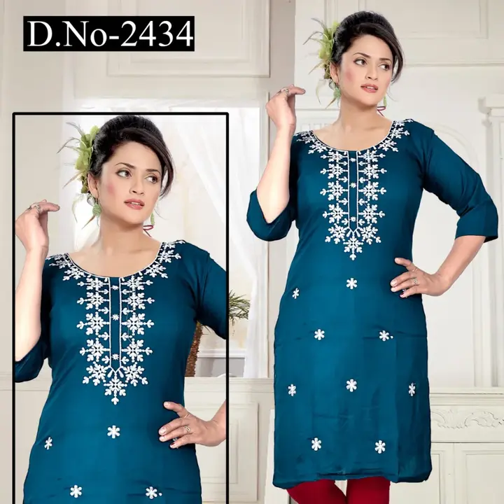 Kurti only uploaded by Poype fashion on 7/21/2023