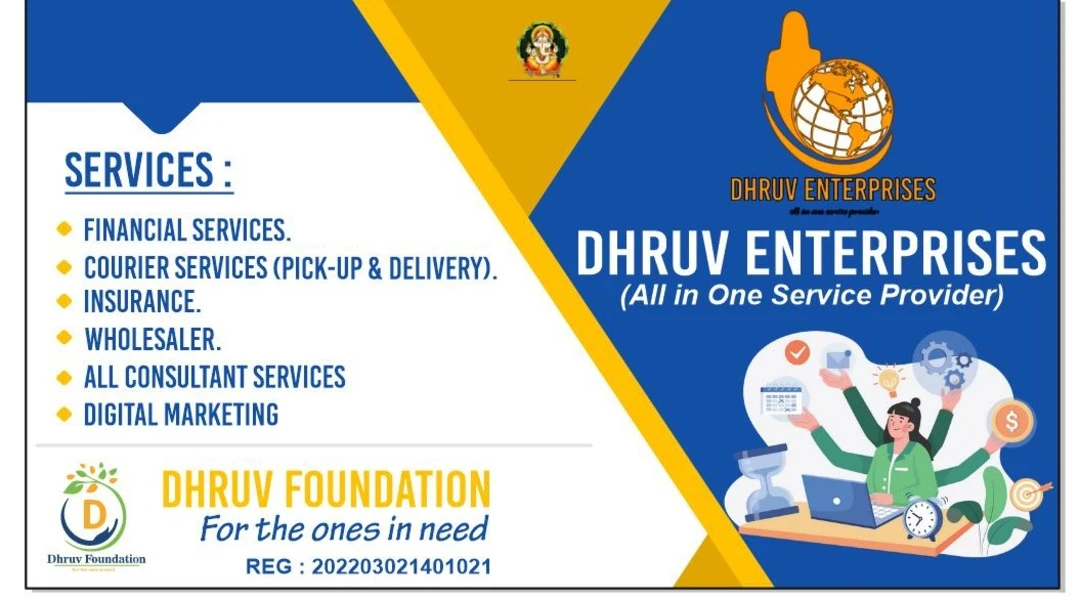 Visiting card store images of Dhurv Enterprises ( all in one service provider)