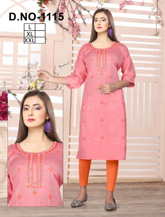Embroidery Kurti  uploaded by BHATTAD TEXTILE AGENCY  on 7/21/2023