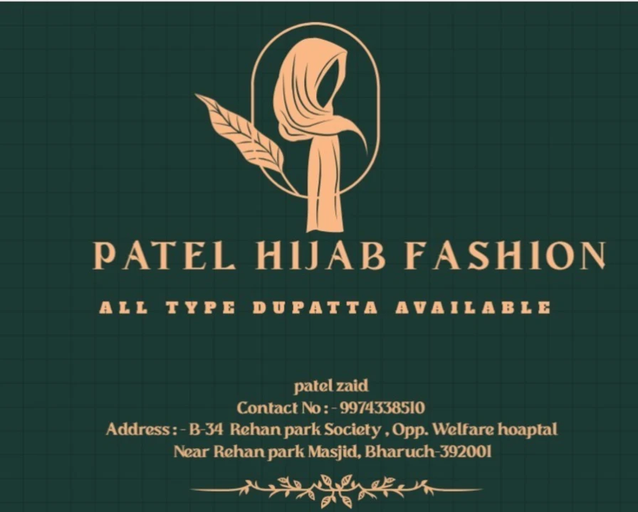 Visiting card store images of Patel Hijab fashion