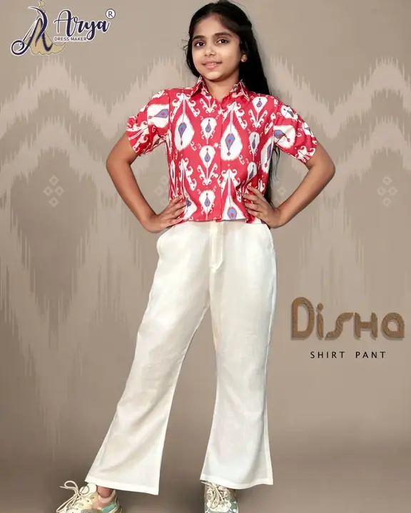 Disho shirt pant  uploaded by business on 7/21/2023