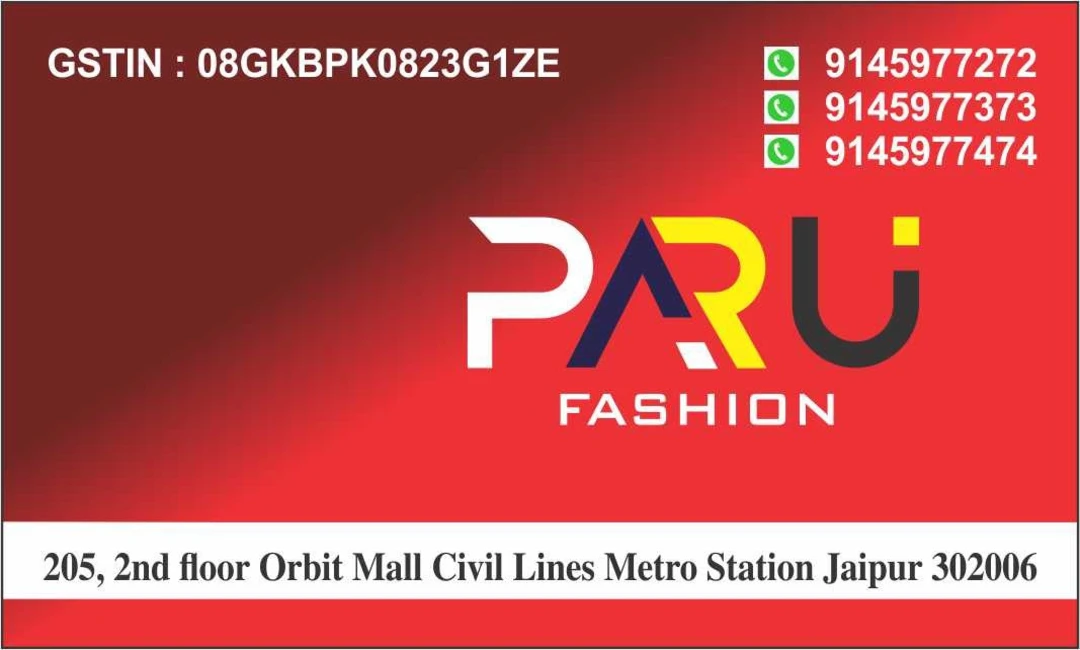 Visiting card store images of Paru fashion