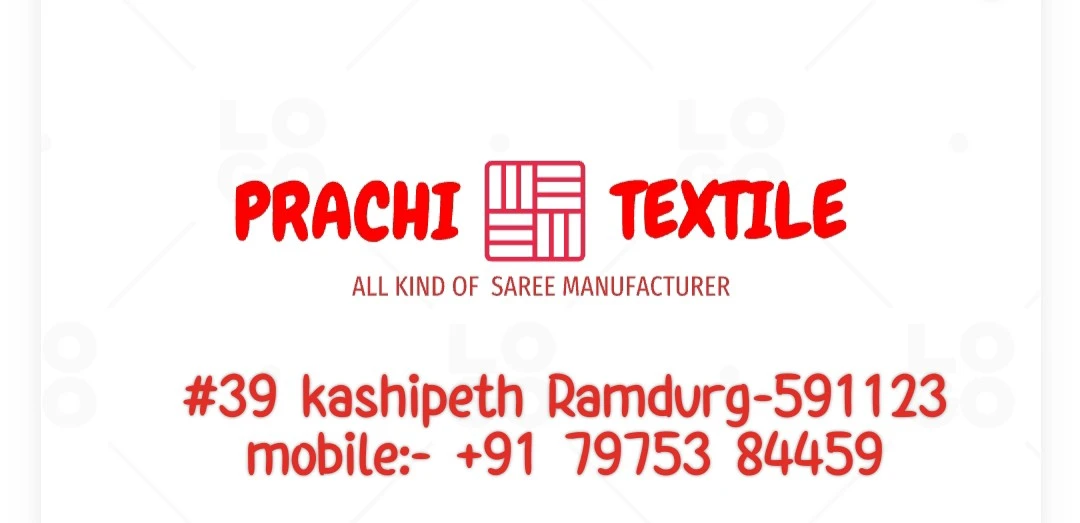 Visiting card store images of Prachi collection