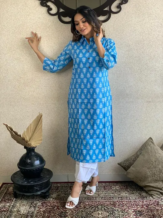 Kurti with afgani style pant uploaded by Aparna fashion club on 7/21/2023