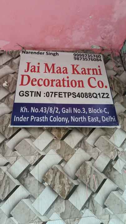 Product uploaded by Jai maa Karni decoration co. on 7/21/2023