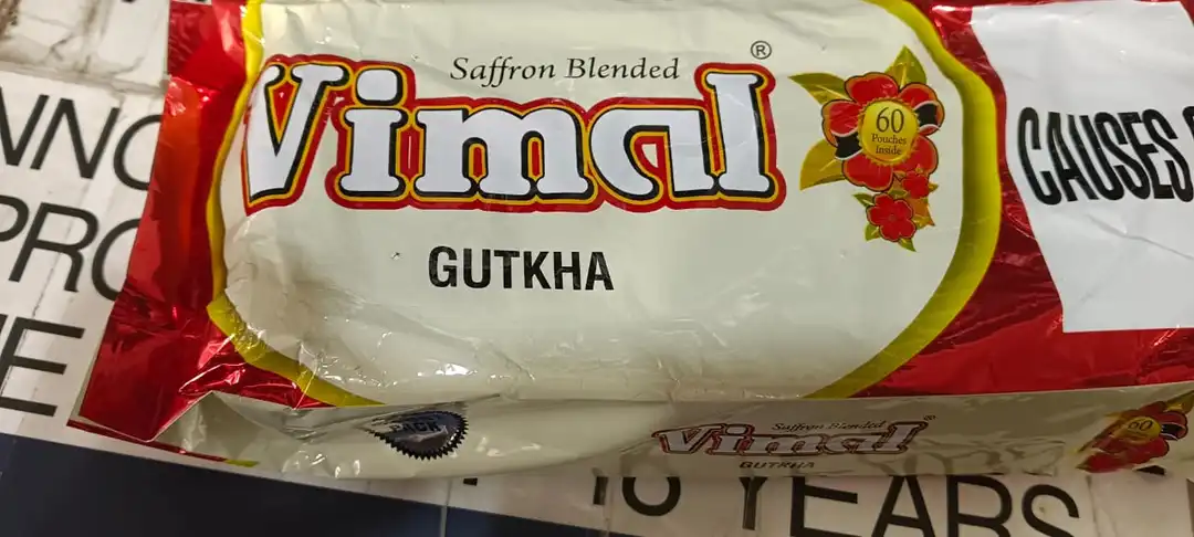 Vimal Gutkha Export Quality  uploaded by Vishnu Export  on 7/21/2023