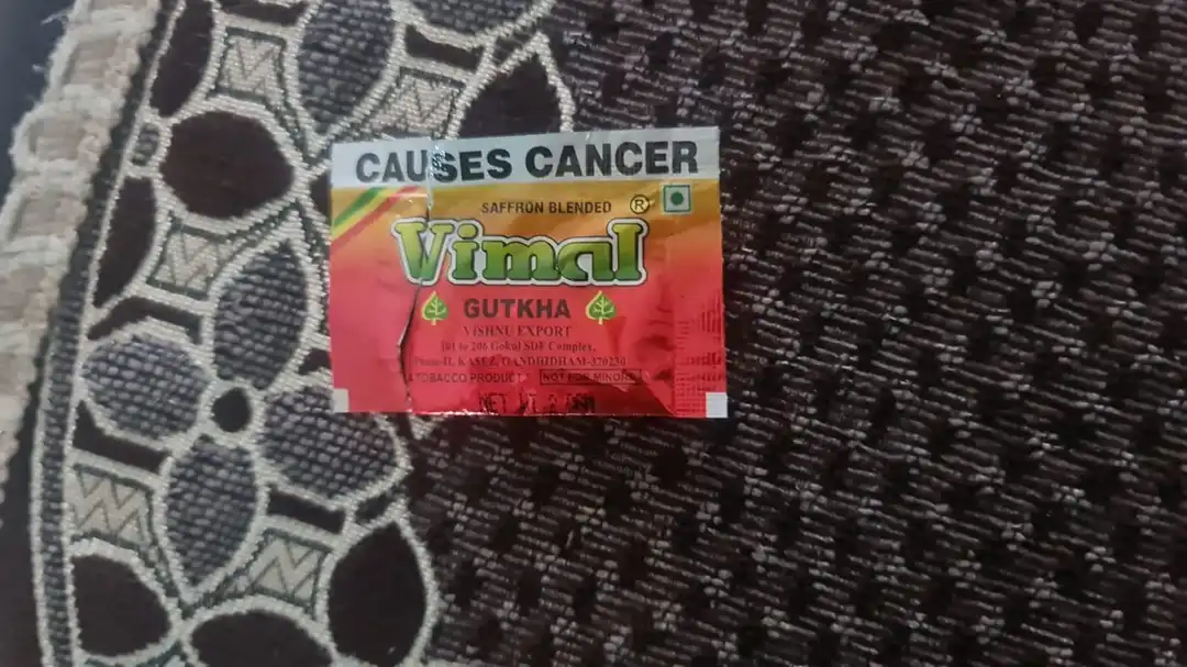 Vimal Gutkha Export Quality  uploaded by business on 7/21/2023