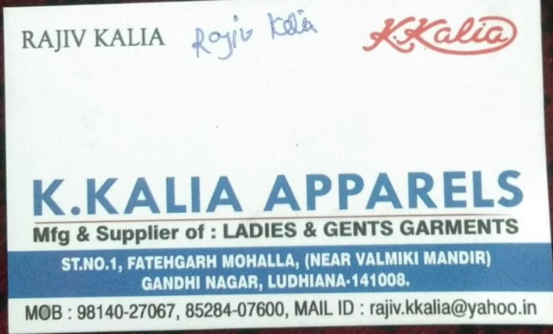Visiting card store images of K.KALIA APPARELS 
