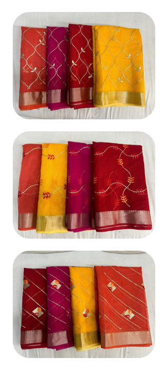 Product uploaded by NARMADA SILK on 7/21/2023