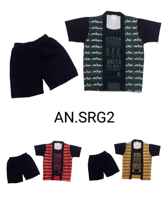 Kids wear  uploaded by R R Fashion on 7/21/2023