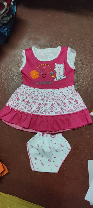Baby frock uploaded by SAJIDA AND JHARNA on 7/21/2023