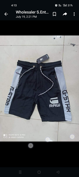 Product uploaded by RK trading company on 7/21/2023