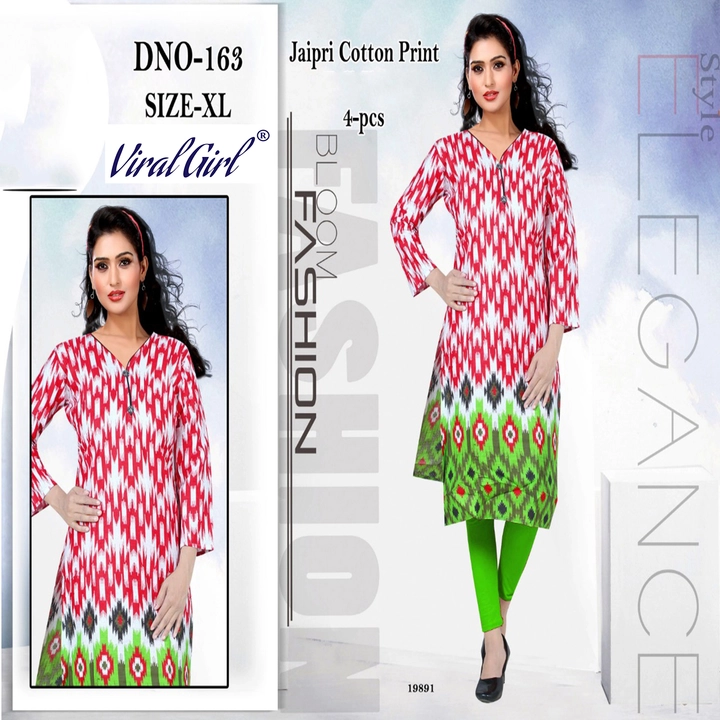 VViral girl women's cotton printed kurta pack of 4 uploaded by business on 7/21/2023