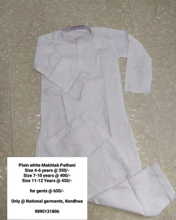 Kurta pyjama uploaded by National Garments on 7/21/2023