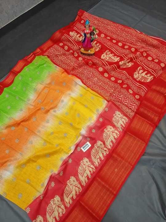 Saree uploaded by BN trends on 3/17/2021